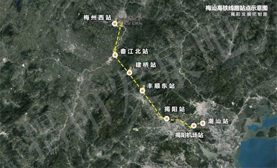 梅汕铁路将开启我市"融湾建带"新"黄金要道"