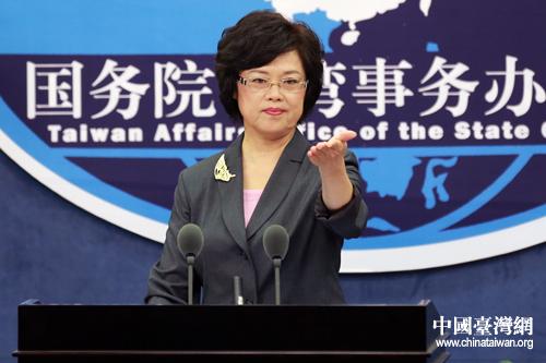 国台办首位女发言人范丽青,曾用闽南语答记者问.