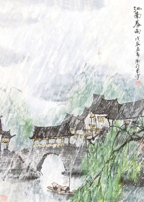 让我们一同细细品味名家笔下的春雨吧……   朱自清:   春雨像牛毛,像