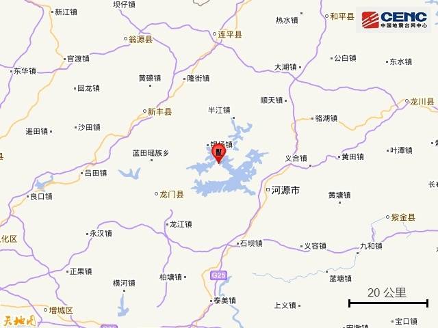 凌晨被震醒河源市东源县发生37级地震
