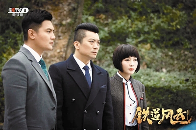 铁道风云明晚亮相央视讲述可歌可泣英雄故事