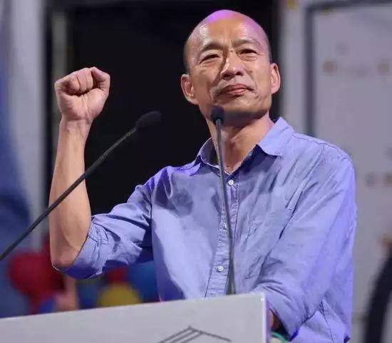 韩国瑜:不参加现行制度国民党2020党内初选