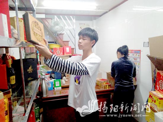 怎么叫人上门做饭 1586832497746051504.jpg