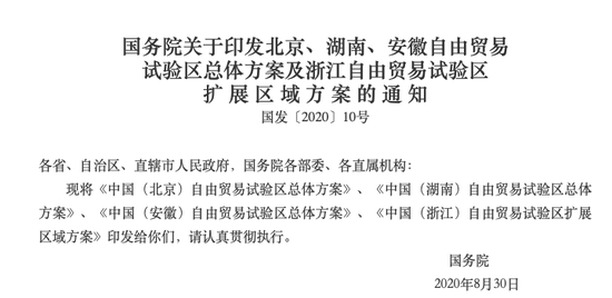 南下简谱_南下钢琴谱简谱(2)