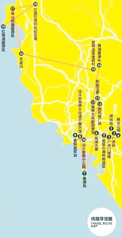 汕尾旅游业gdp_广东21市GDP最新排名出炉,差距好大 湛江这次排在(3)