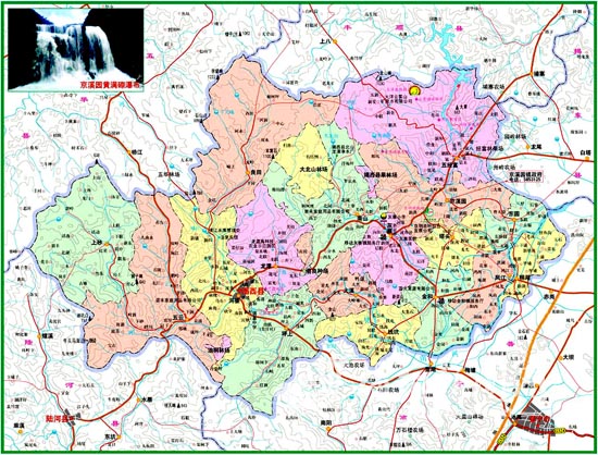 揭西置县:年轻新县挑起山区发展重任