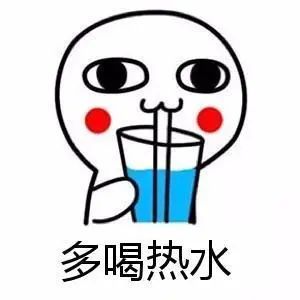 喝奶茶是续命还是要命男子奶茶当水喝住进icu