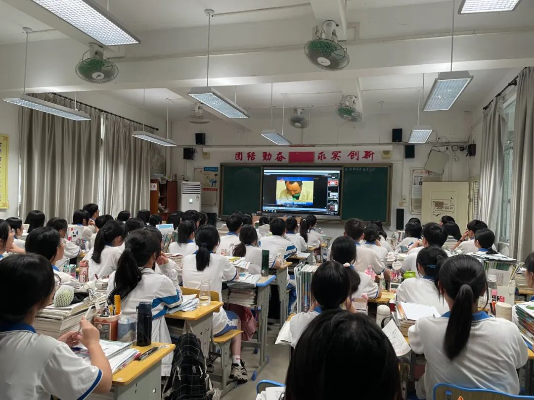 揭阳第一中学榕江新城学校举办法治教育专题讲座