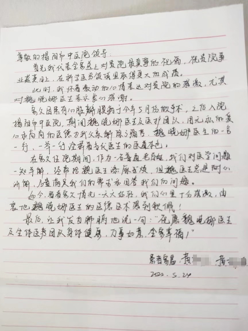 1657677283260005051.jpg