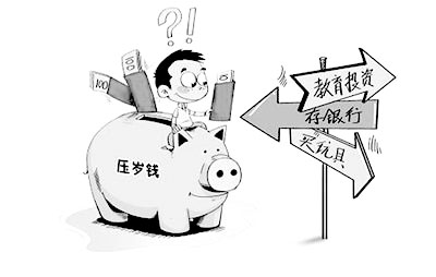 3- (2).jpg 3- (2).jpg